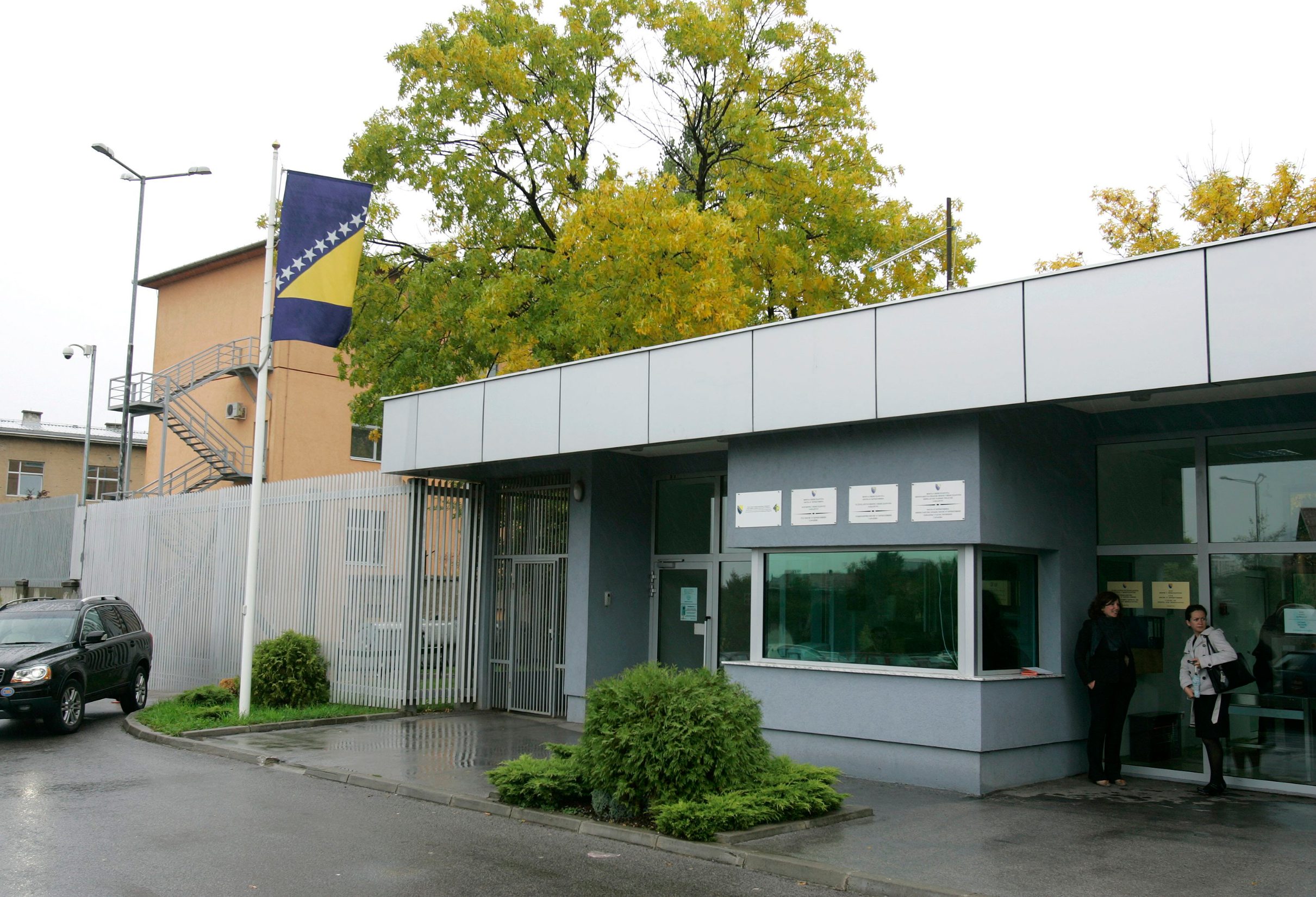 Ilustracija: Sud Bosne i Hercegovine