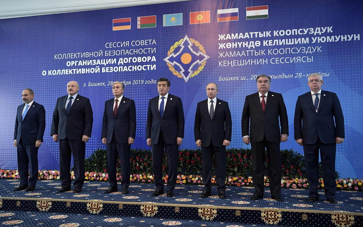 2019-11-28T072124Z_1544761656_RC27KD9XM5YD_RTRMADP_3_RUSSIA-SECURITY-KYRGYZSTAN_1