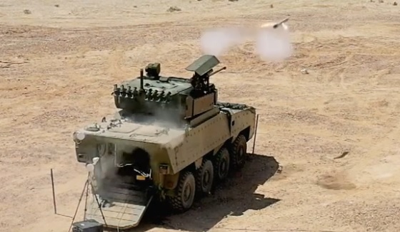 Patria izraelska stanica