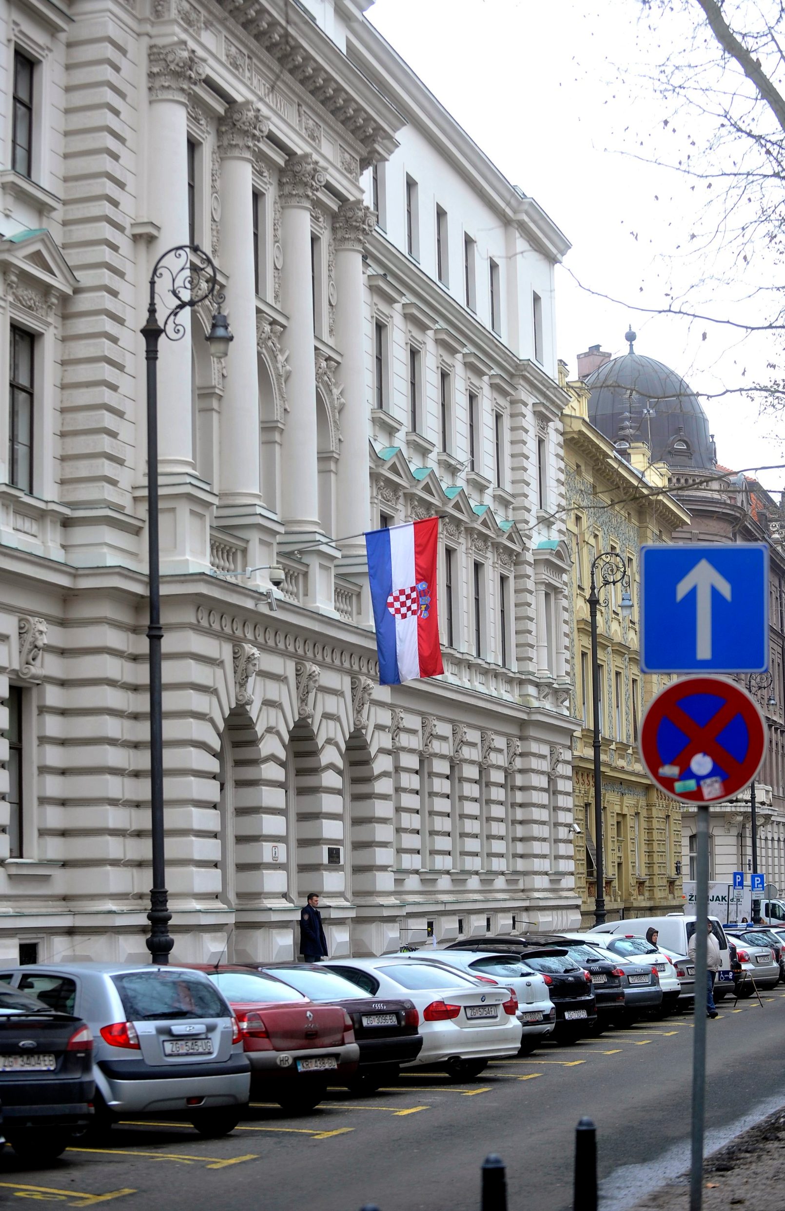 Županijski sud u Zagrebu