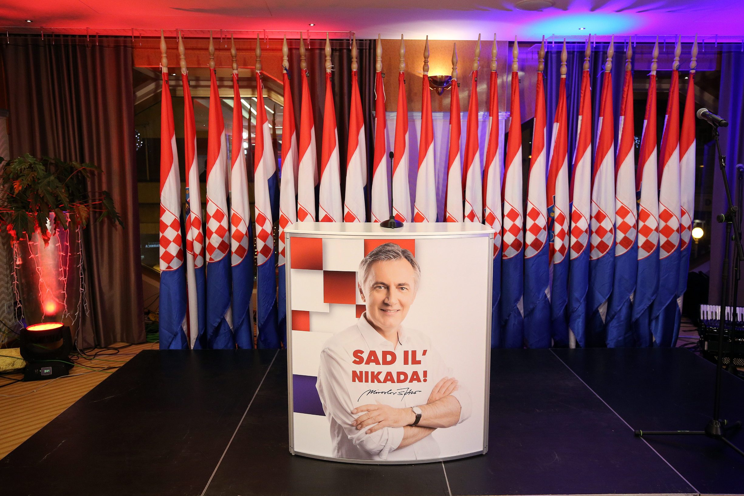 dp_skoro_izbori1-221219