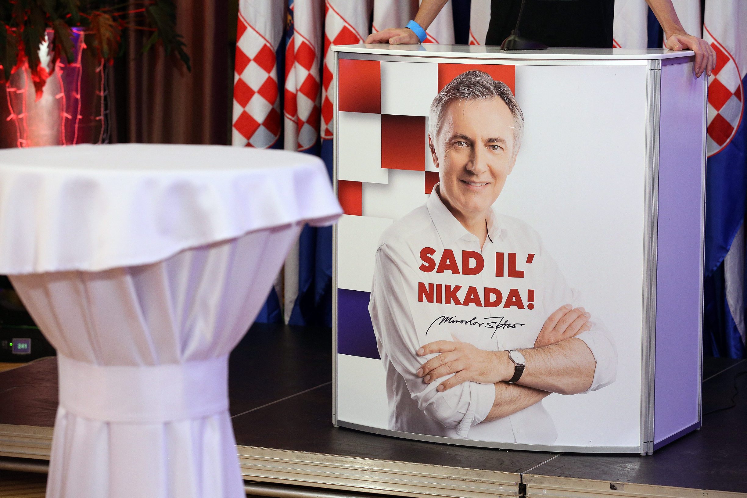 dp_skoro_izbori2-221219