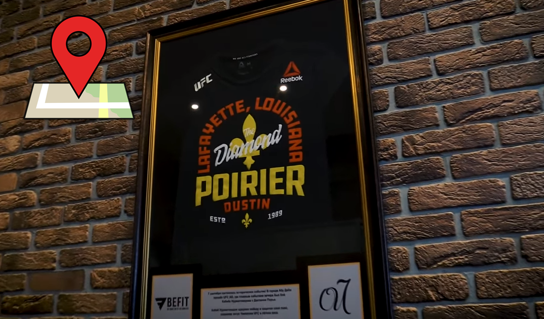 Poirier majica