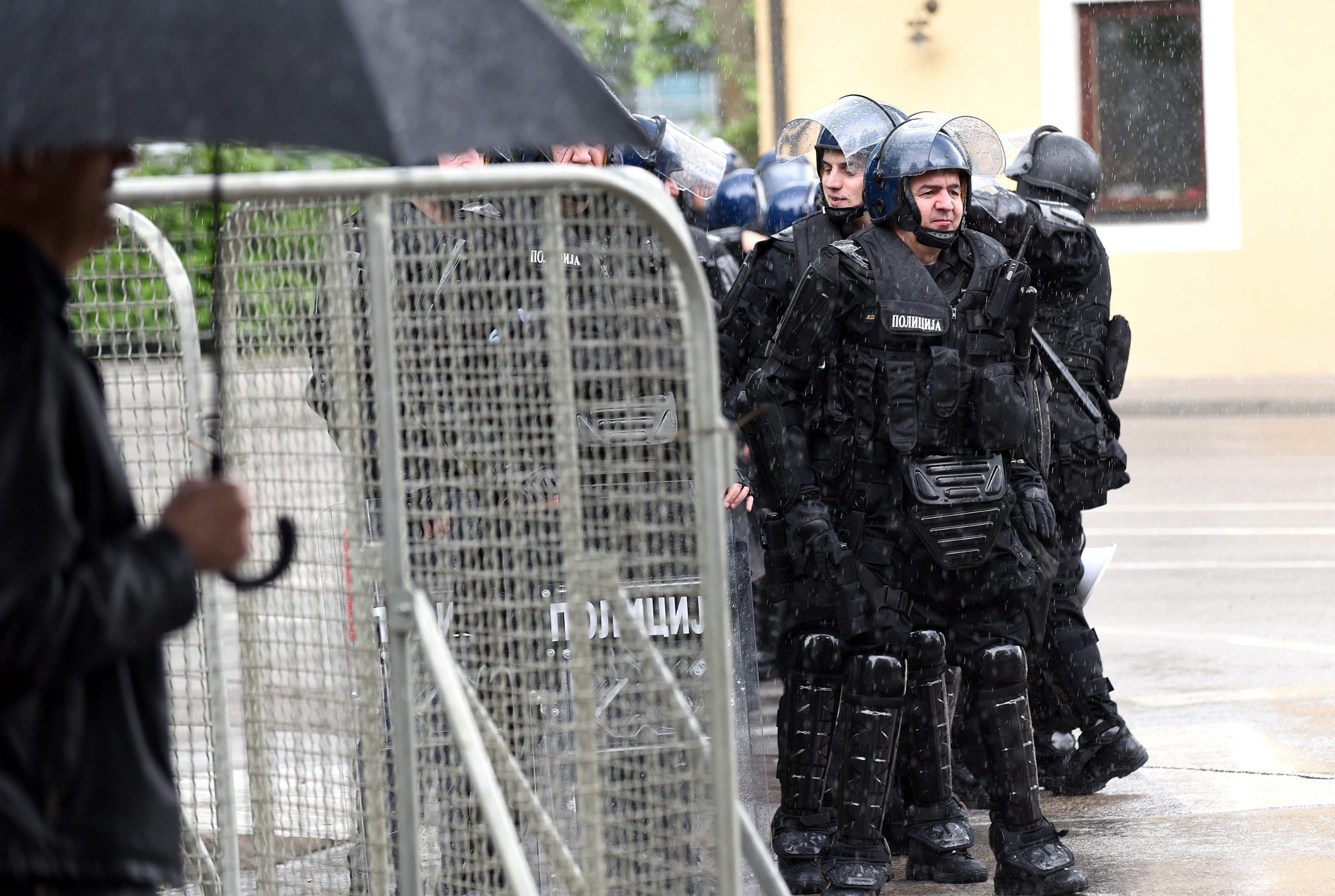 Ilustracija, policija Republike Srpske