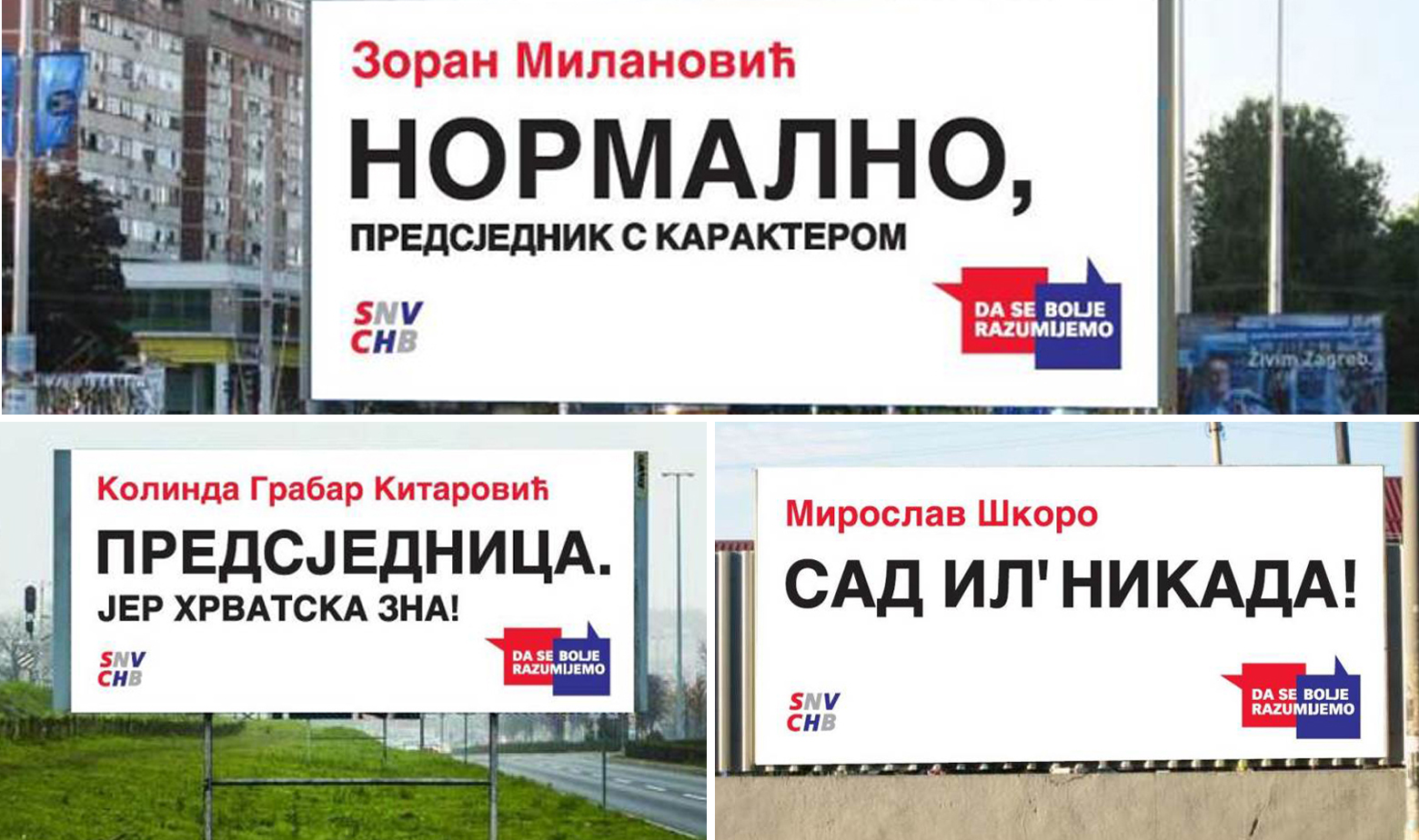 Plakati SNV Milanović Škoro Kolinda