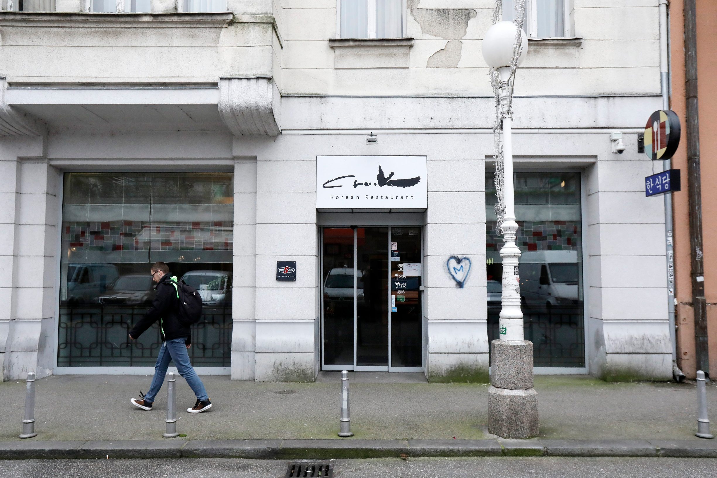 korejski_restoran1-271119