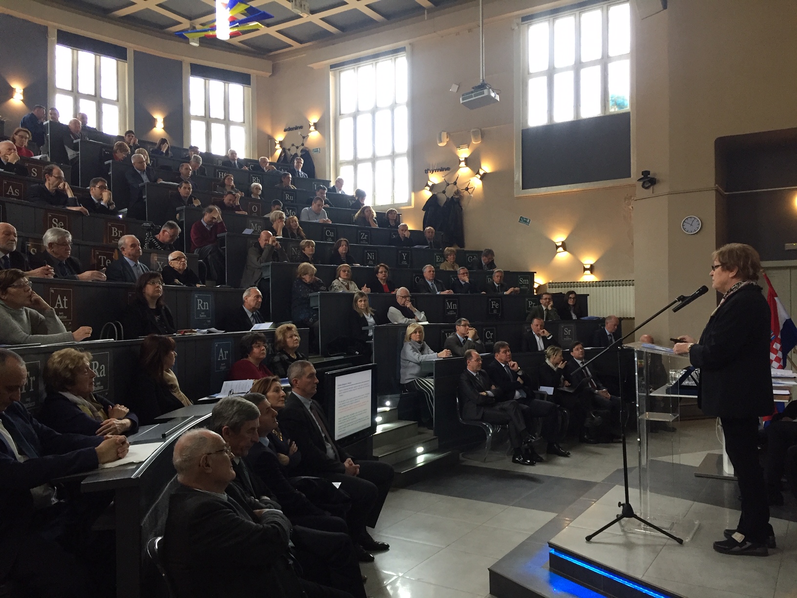 Dan inženjera Hrvatske održan je u organizaciji Hrvatskog inženjerskog saveza (HIS) i Akademije tehničkih znanosti Hrvatske (HATZ) kao suorganizatora, a domaćin je bio Fakultet kemijskog inženjerstva i tehnologije