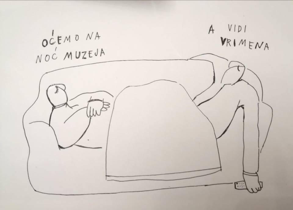 Tisja Kljaković Braić na temu Noći muzeja