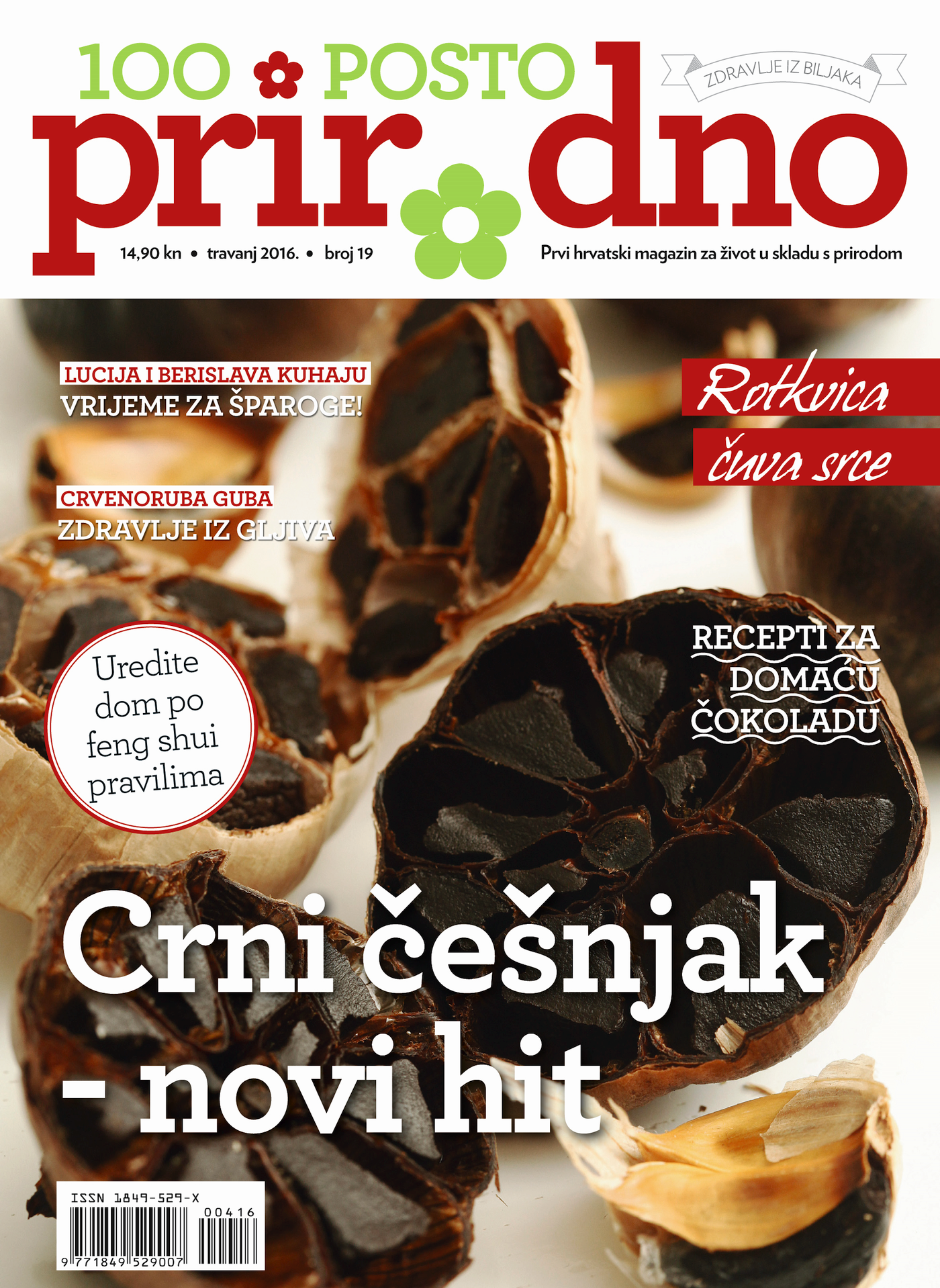 2e83445b-6a0d-49f1-a924-e607a473bc68.bin