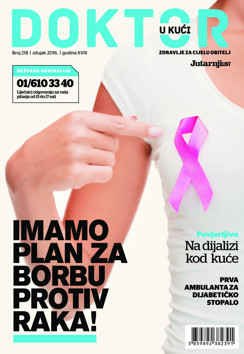 6f0b26e6-c53c-4c07-815a-513e5d9d6ee6.bin