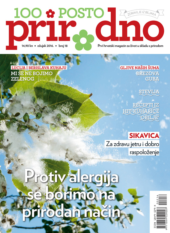 ac67918b-a355-460a-ba23-71661482d554.bin