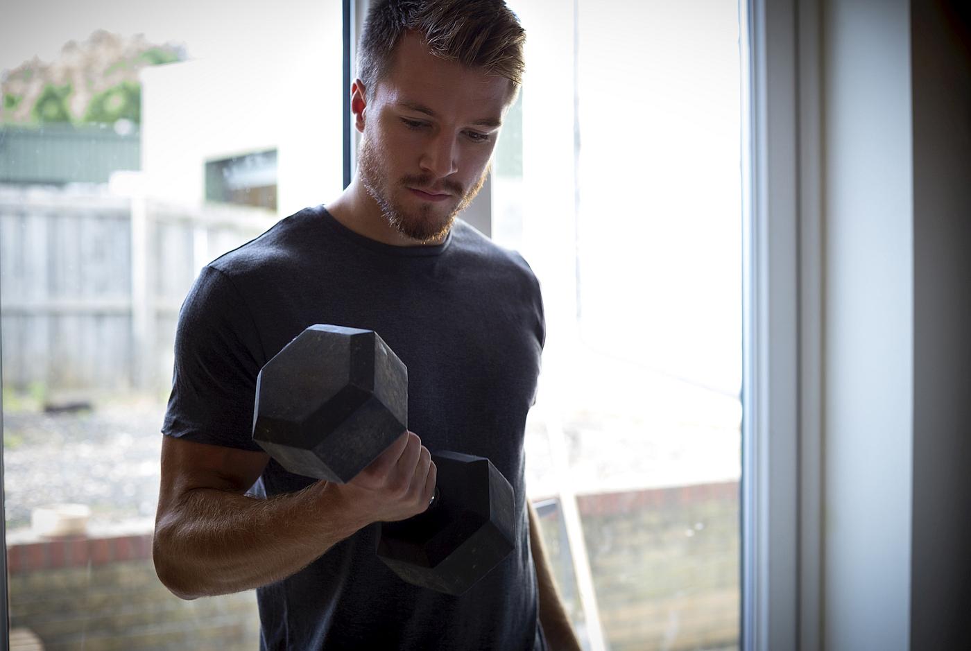 Uz dobru volju i malo osnovne opreme svoj dom možete jednostavno pretvoriti u učinkovitu fitness vježbaonicu.