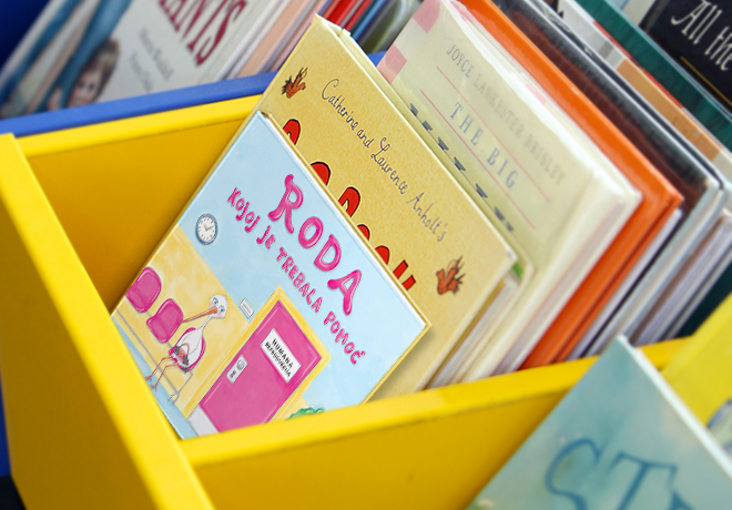 Svatko može donirati :)