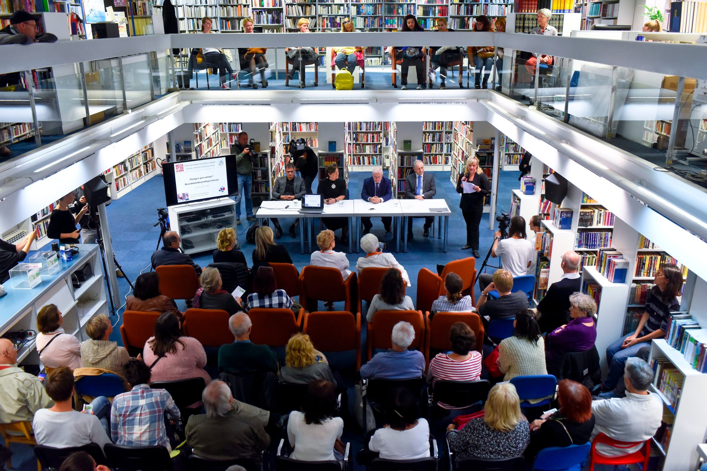 Knjižnica Bogdan Ogrizović (arhiva)