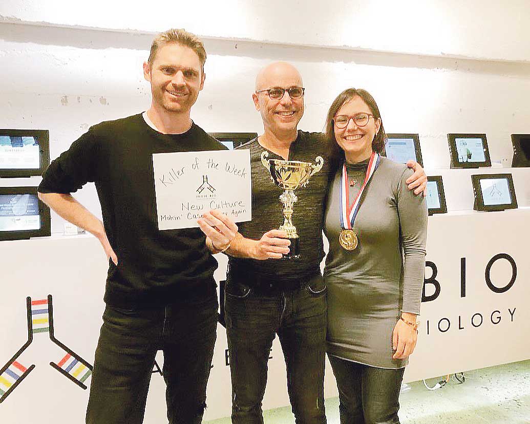 kalifornijsku startup tvrtku New Culture osnovali su hrvatska znanstvenica dr. Inja Radman te njezini kolege Matt Gibson i Arie Abo