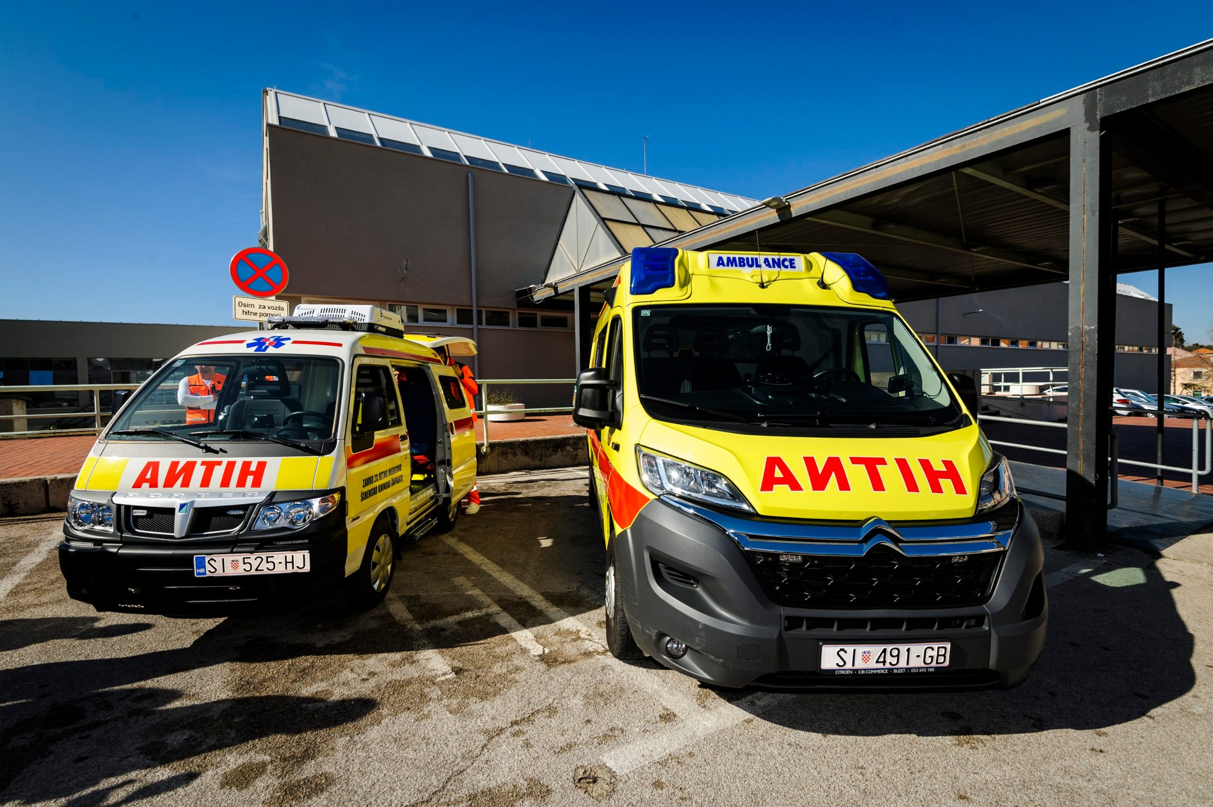 vozilo_hitna12-060319
