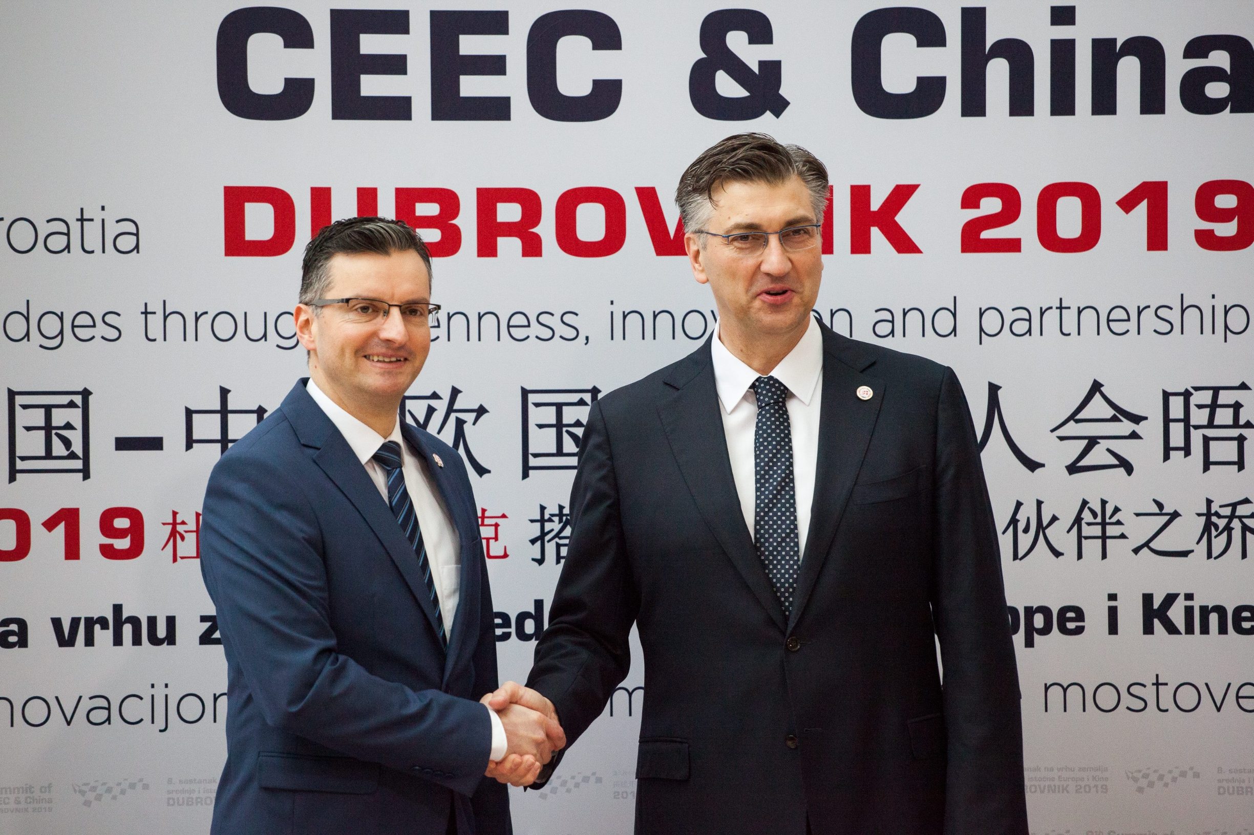 Andrej Plenković i Marjan Šarec