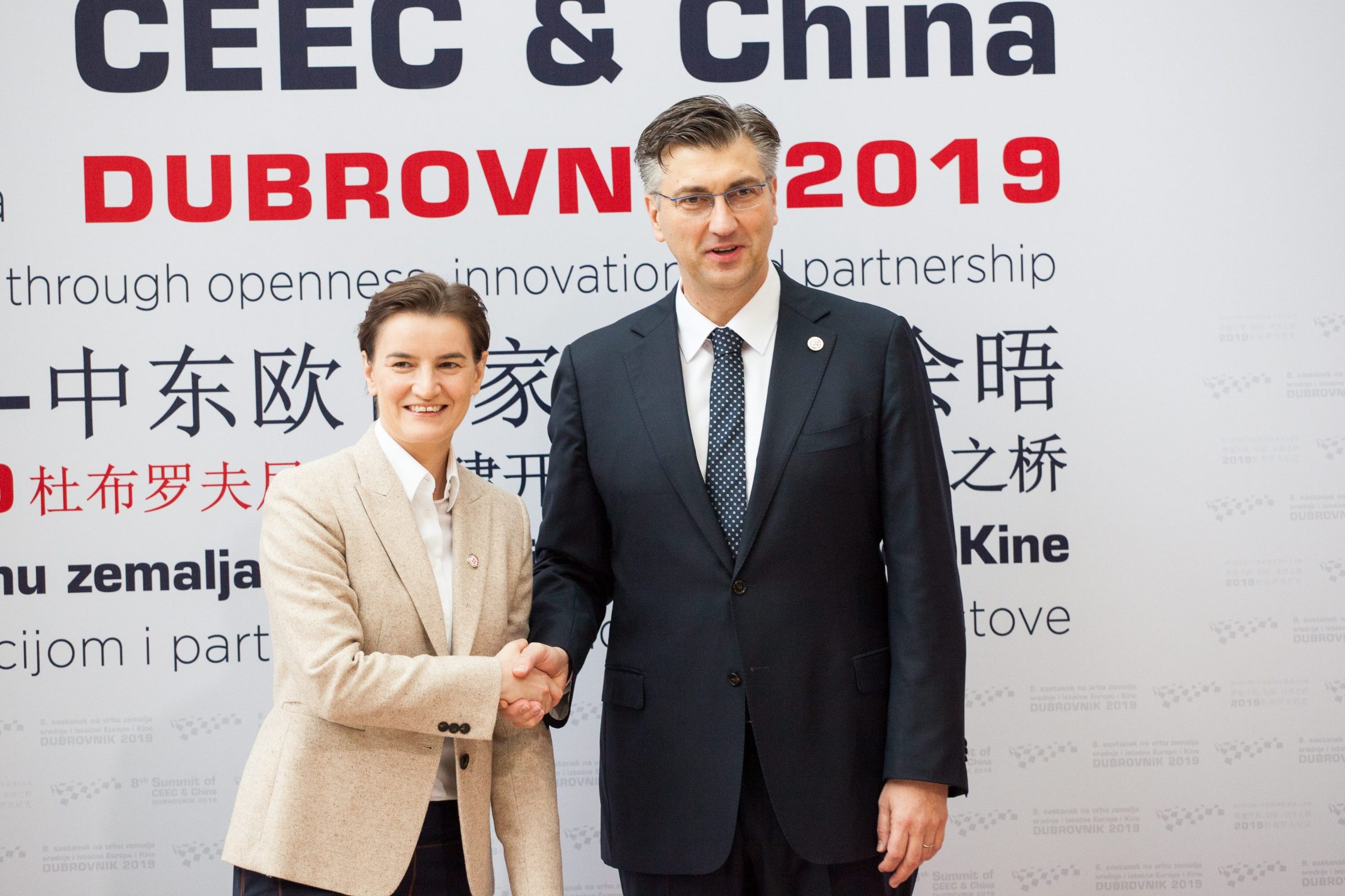 Ana Brnabić i Andrej Plenković.