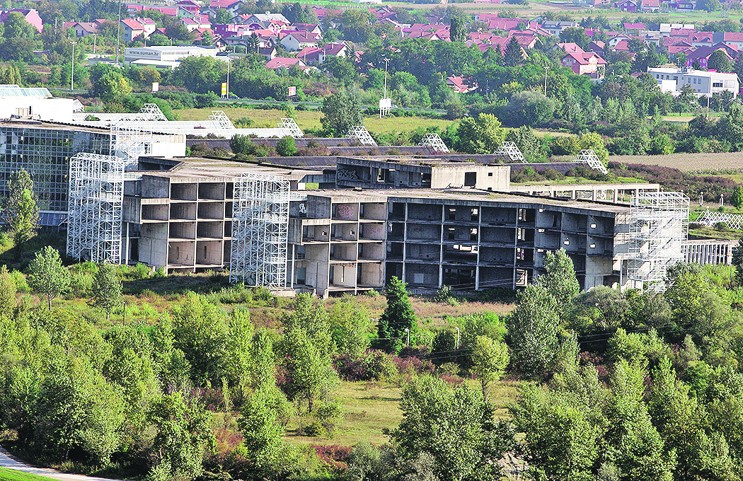 Neizgrađena Sveučilišna bolnica