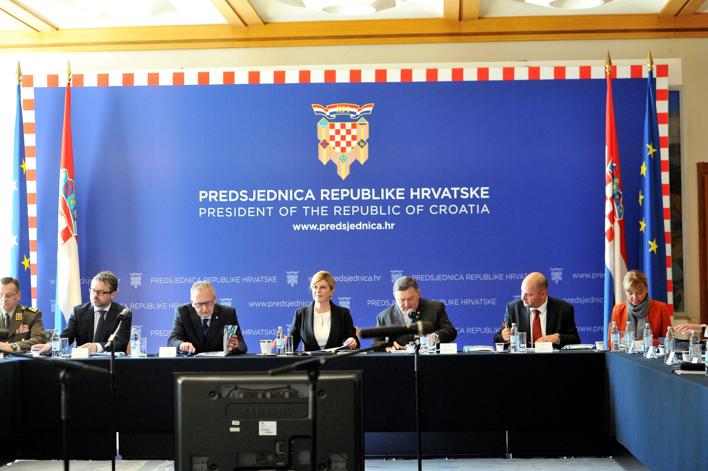 Vijeća za domovinsku sigurnost