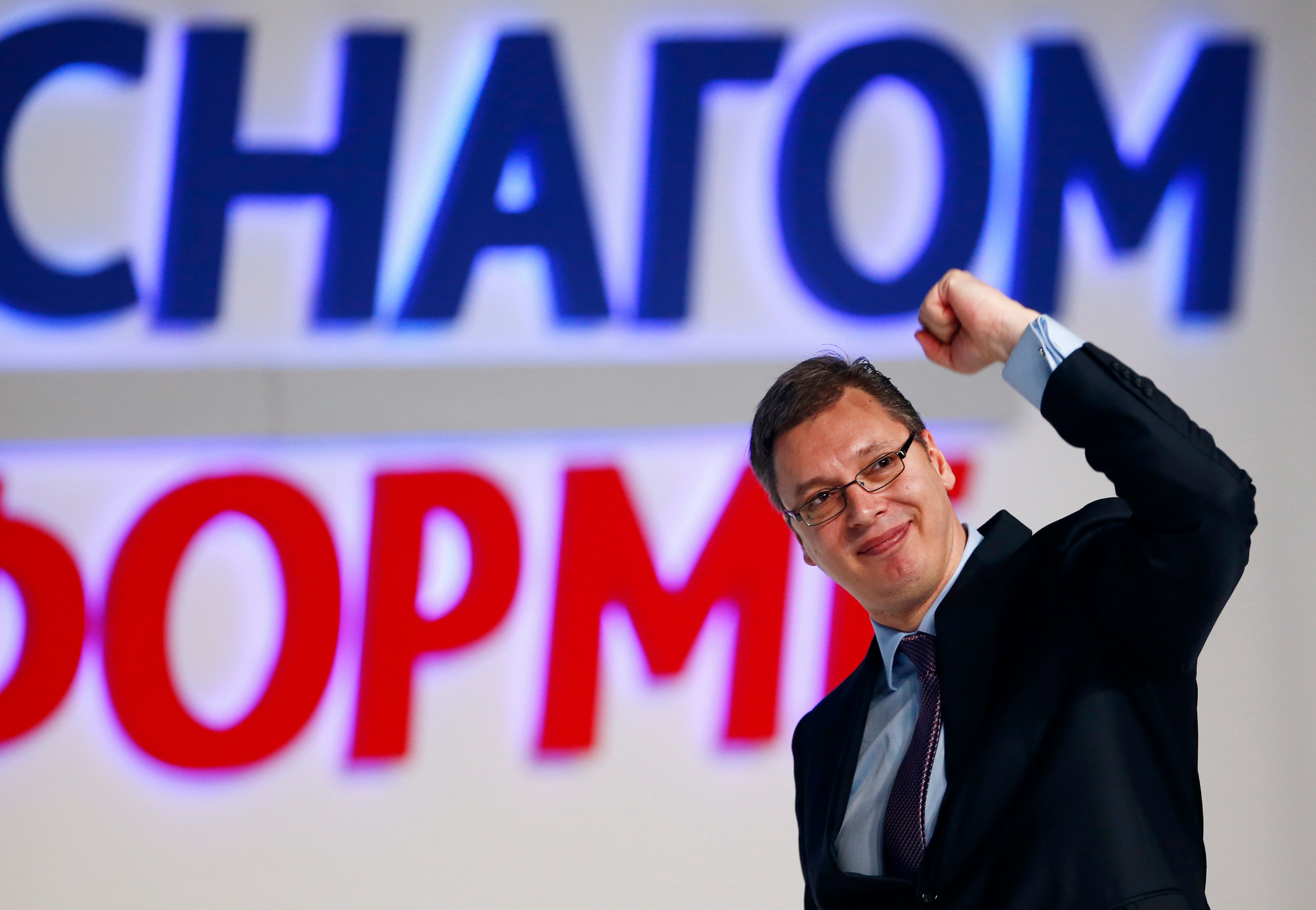 Aleksandar Vučić / Arhiva