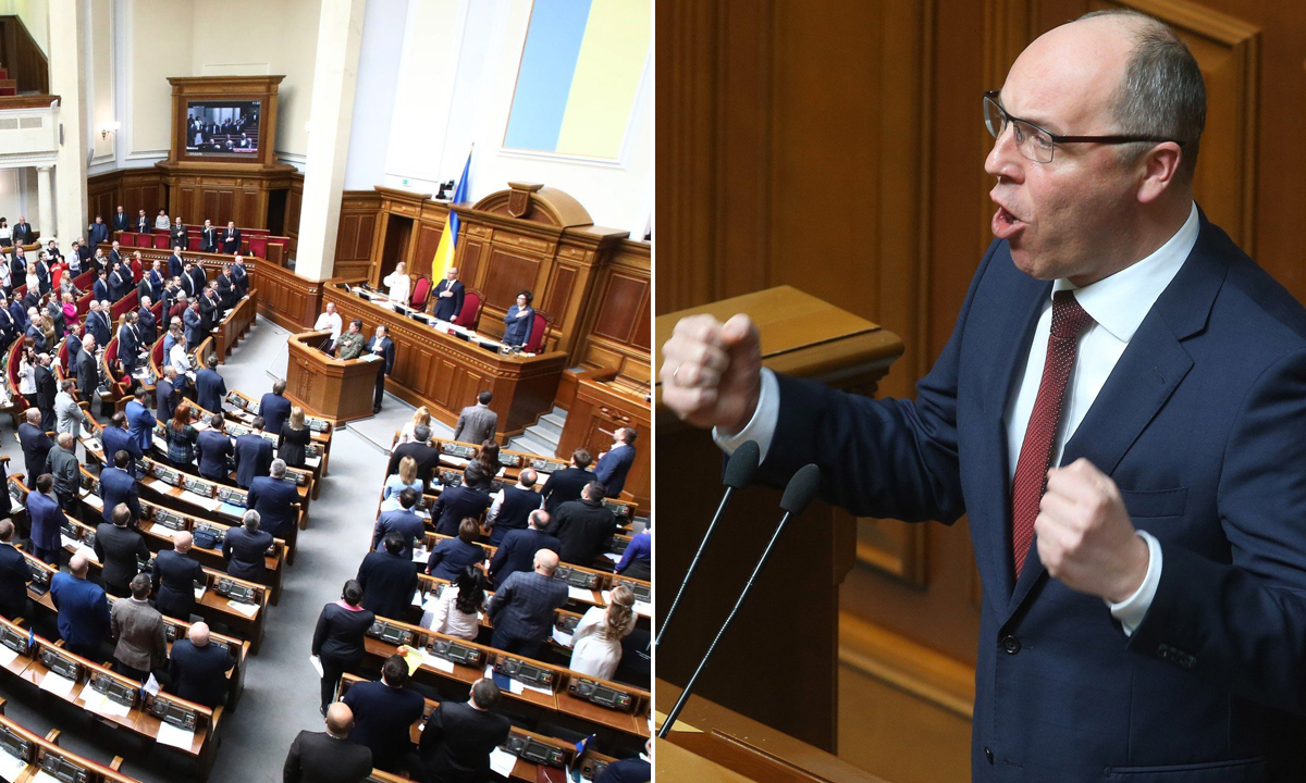 Ukrajinski parlament, Andrej Parubij (predsjednik Parlamenta)