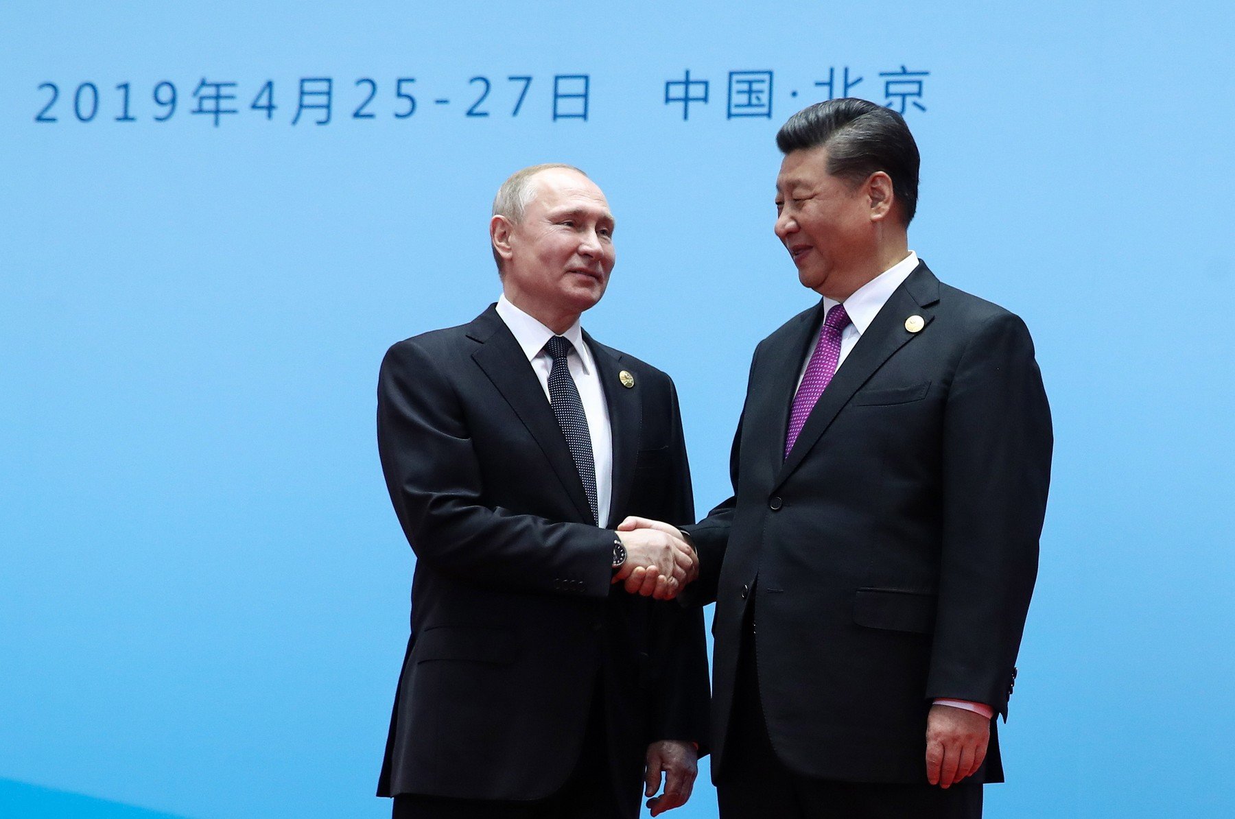 Vladimir Putin i Xi Jinping
