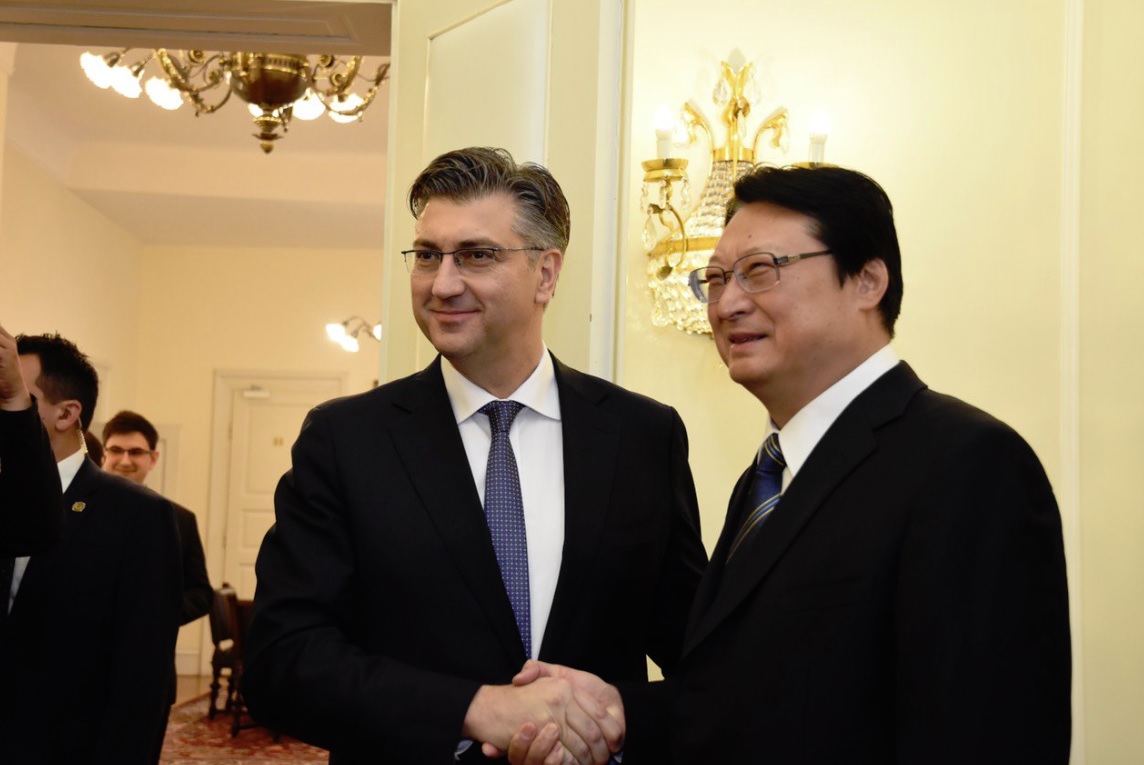 Predsjednik Vlade Andrej Plenković i izaslanstvo kompanije China Shipbuilding Industry Corporation (CSIC) na čelu s predsjednikom uprave Huom Wenmingom održali su sastanak u Banskim dvorima. 