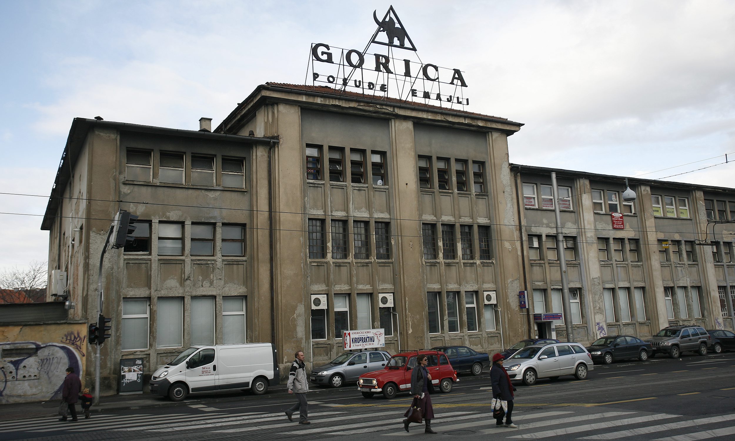 Arhivska fotografija