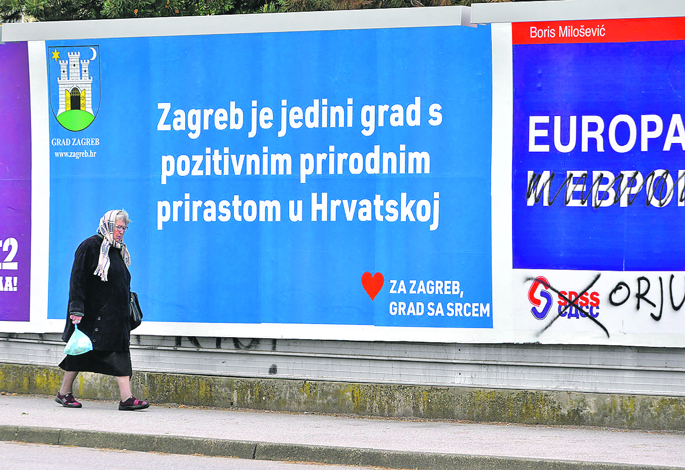 242010-311382-plakat_prirast2-140519