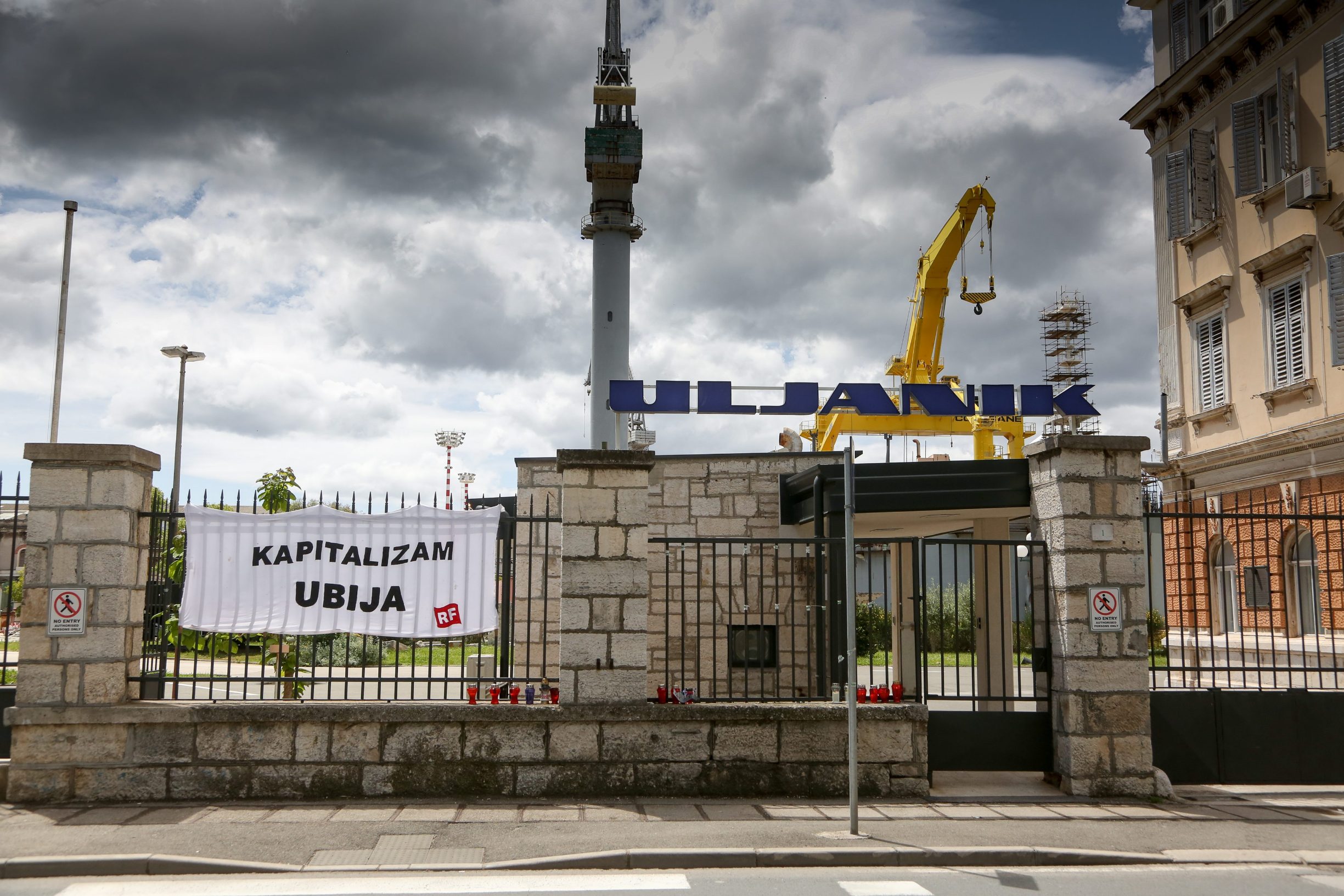 uljanik_kapije01-150519