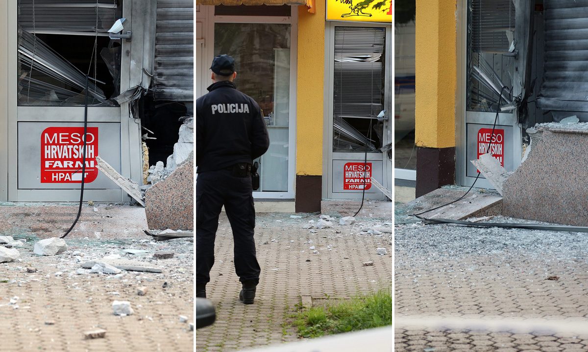 Eksplozija u Gajnicama