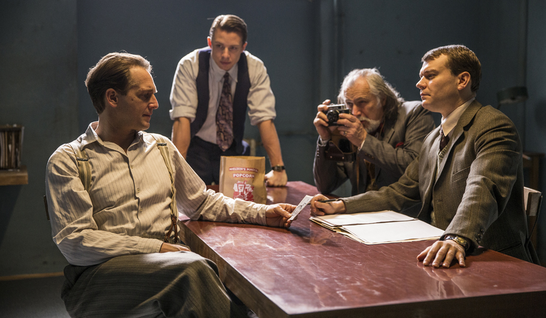 Anđeo čuvar (Guardian Angel)