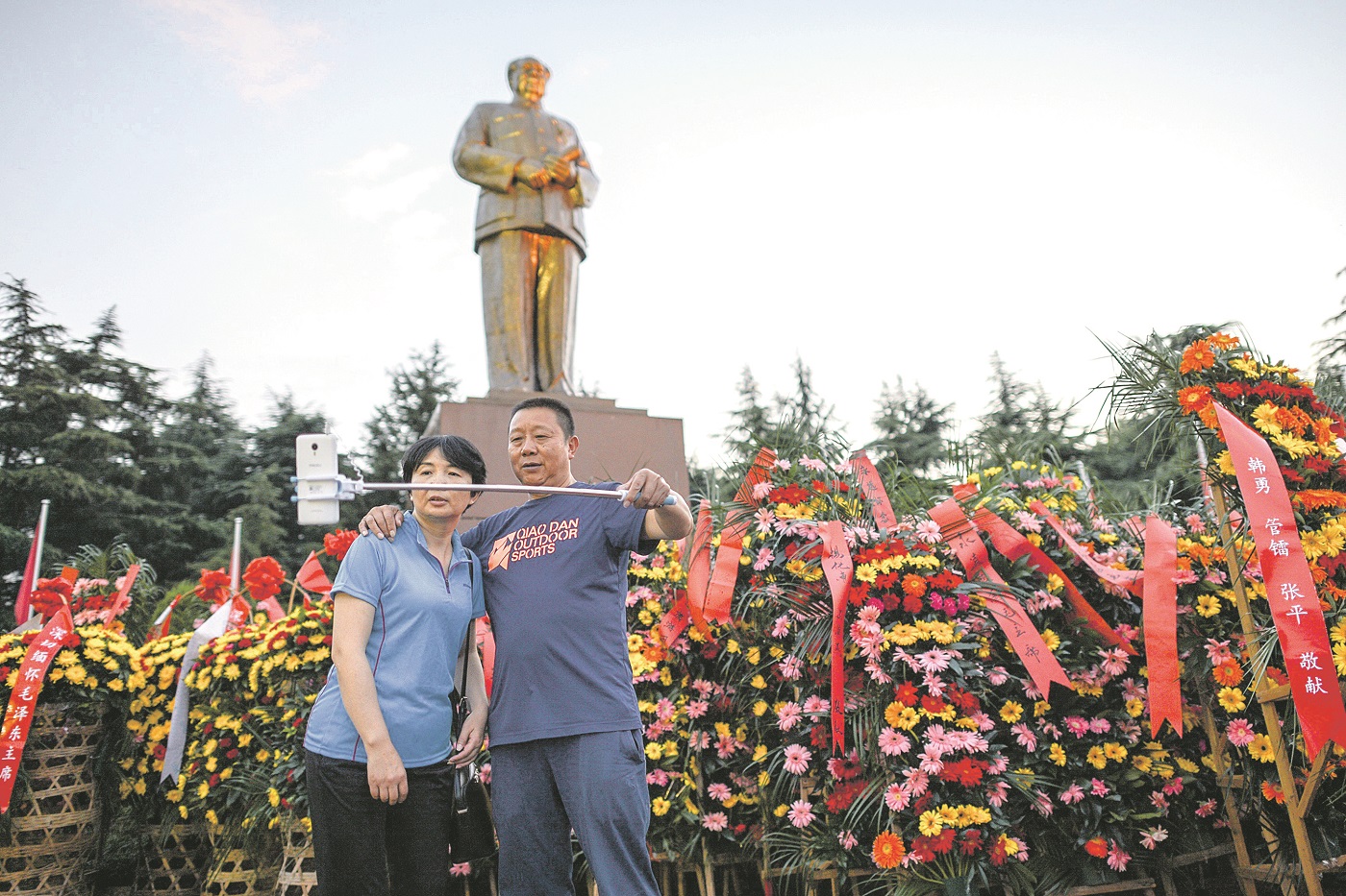 profimedia-0334018123