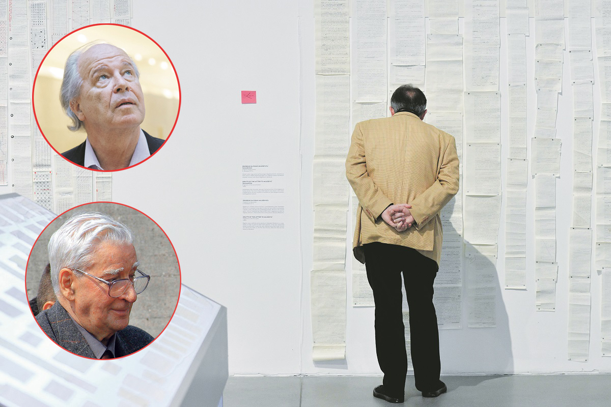 Boris Podrecca, Bogdan Bogdanović