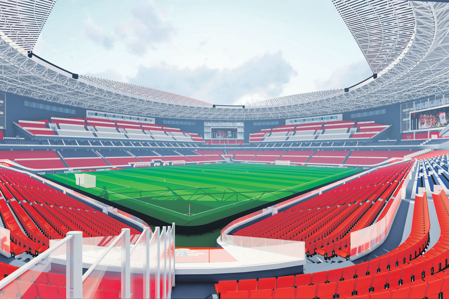 goricastadion