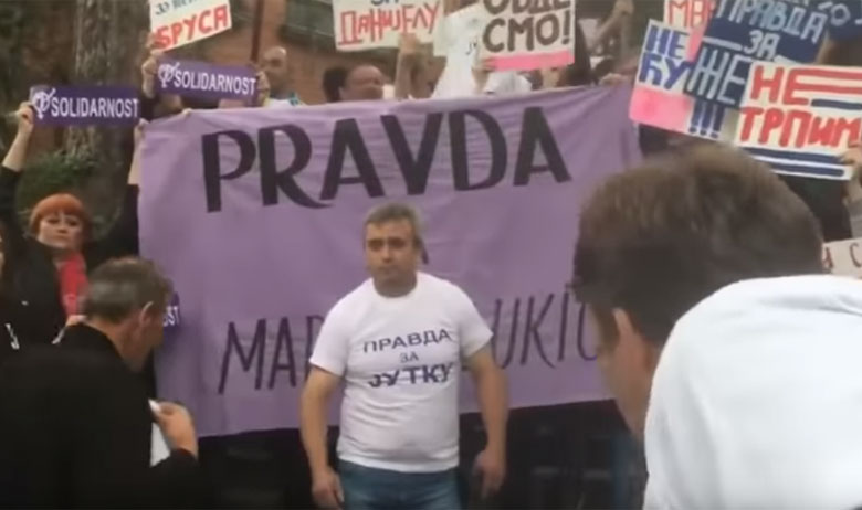 Detalj s prosvjeda 'Pravda za Jutku'