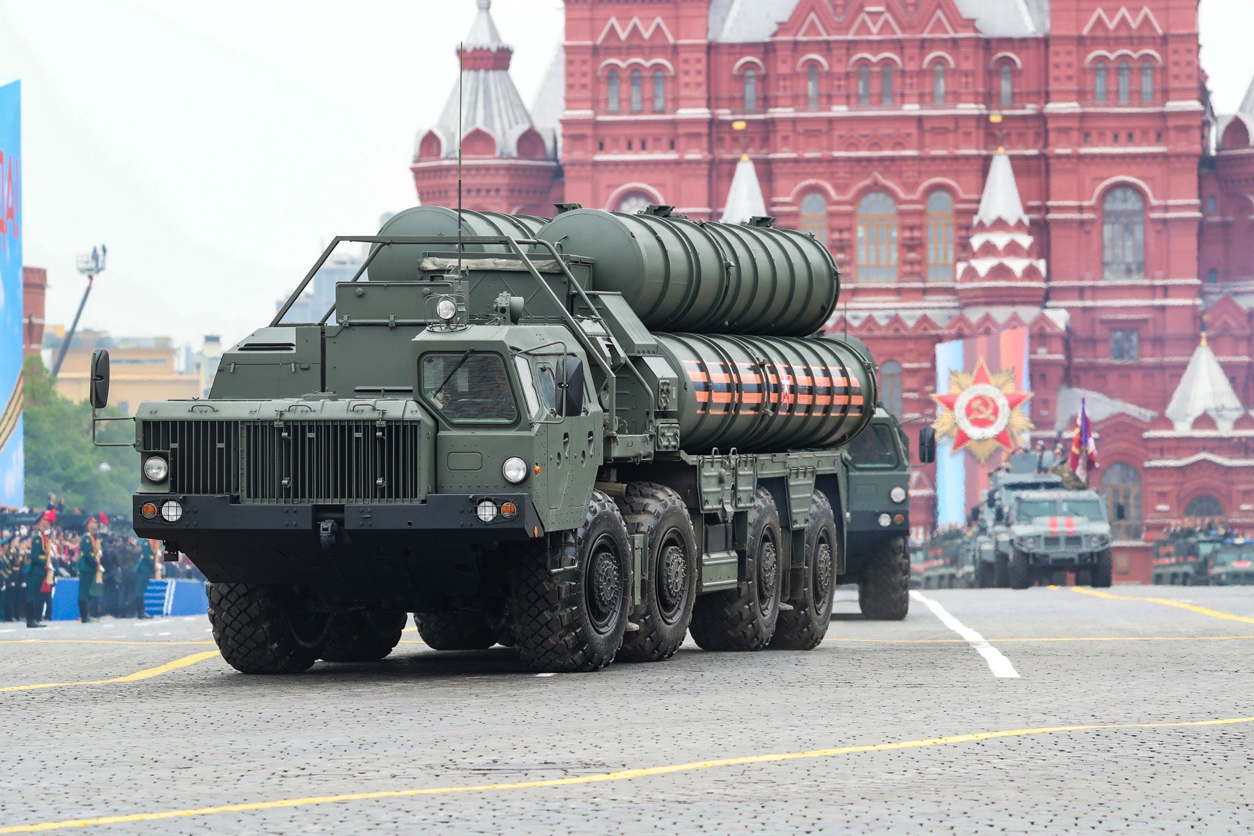 Raketni sustav S-400