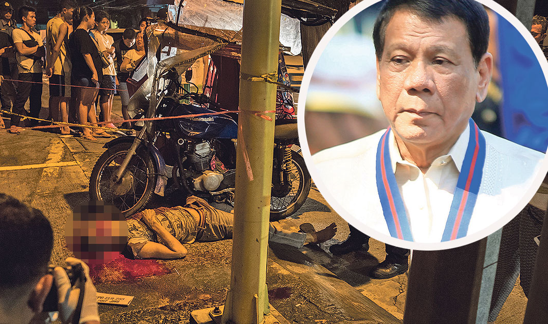 Rodrigo Duterte (u krugu)