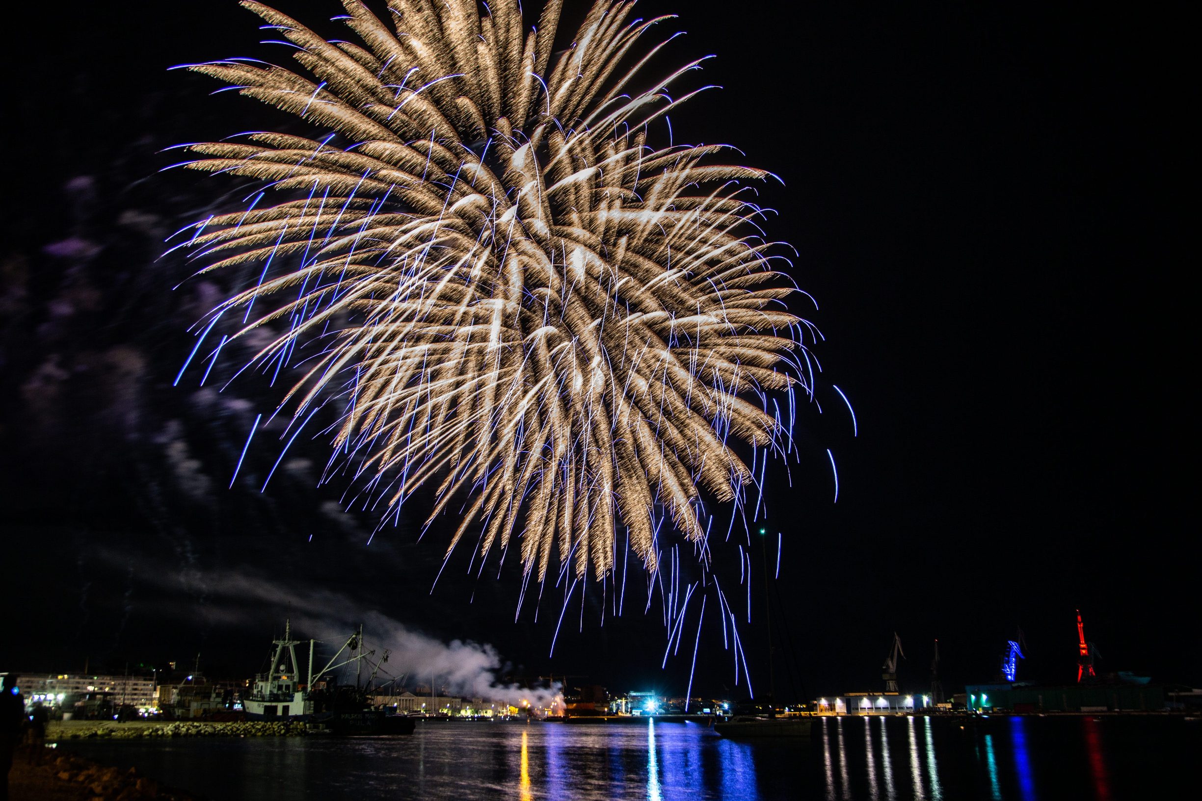 Vatromet na otvorenju PFF-a