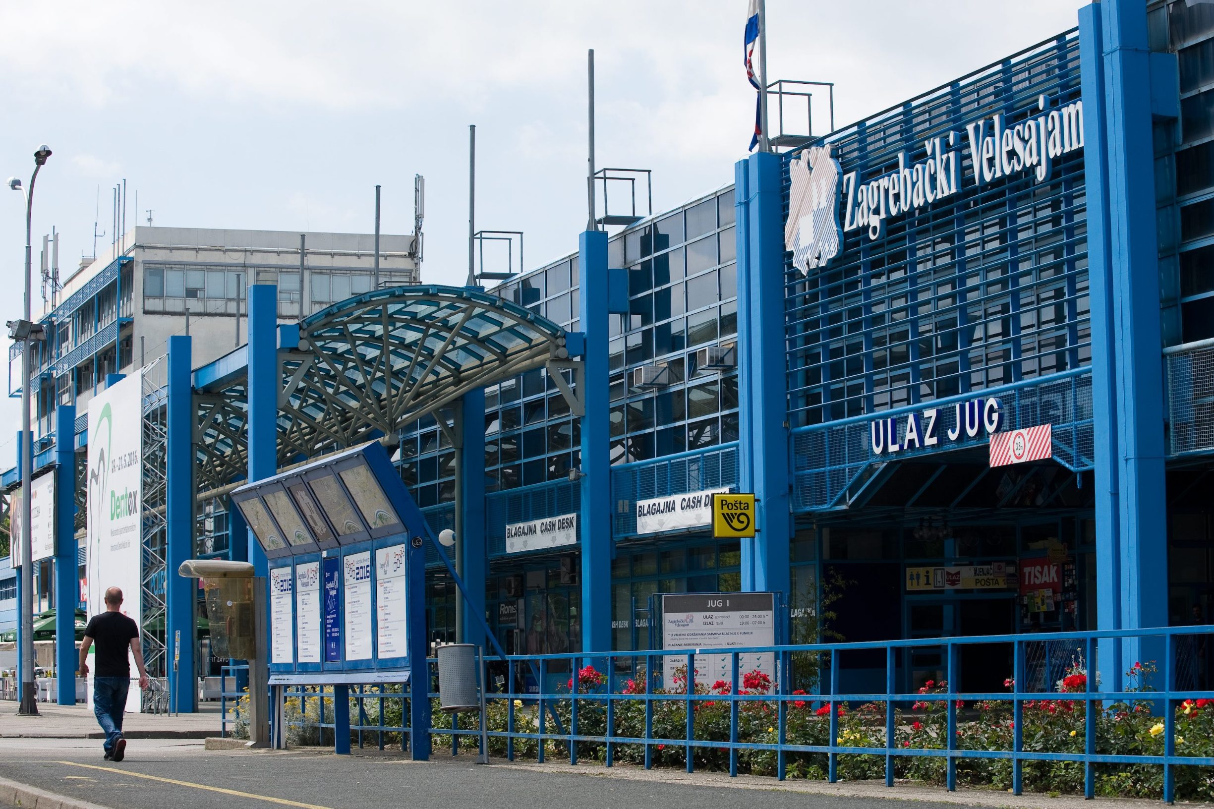 Zagrebački velesajam