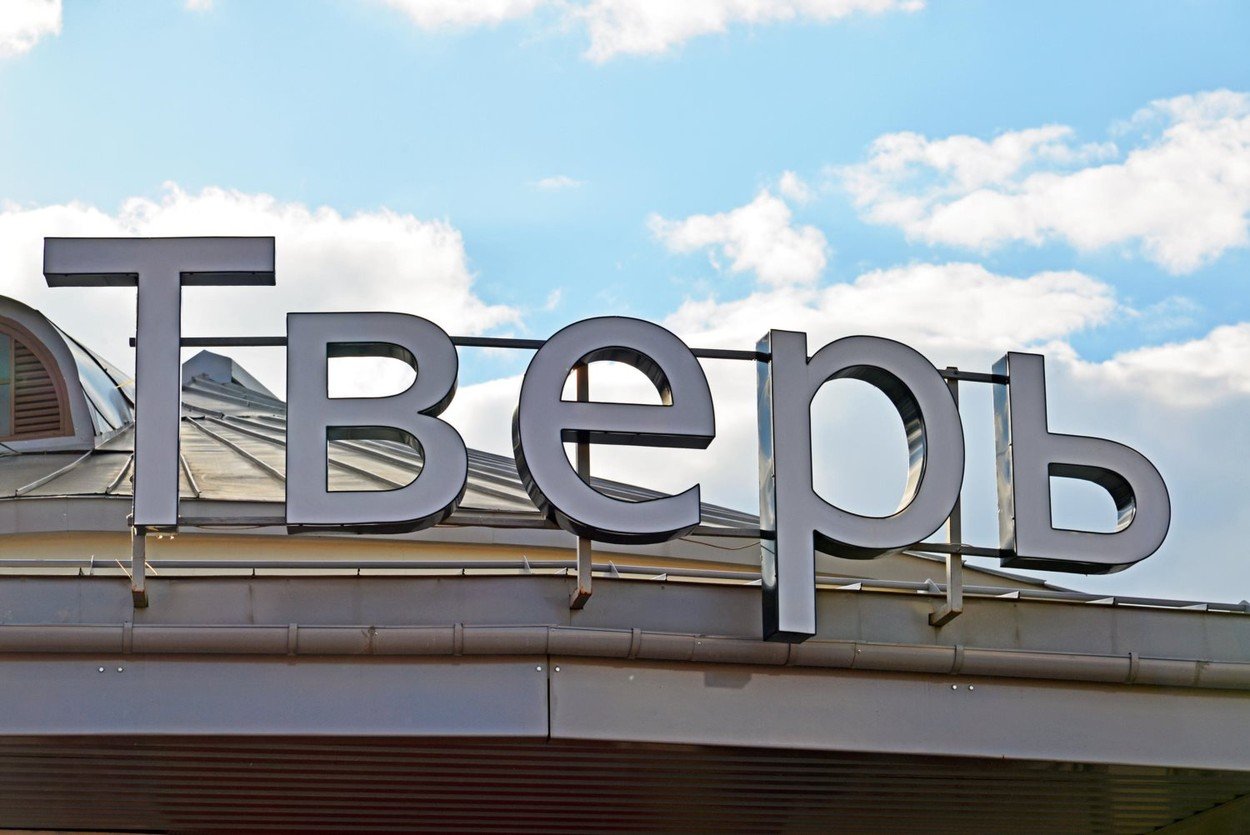 profimedia-0334810306