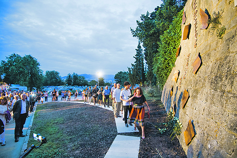 252584-323994-spinut5-150719