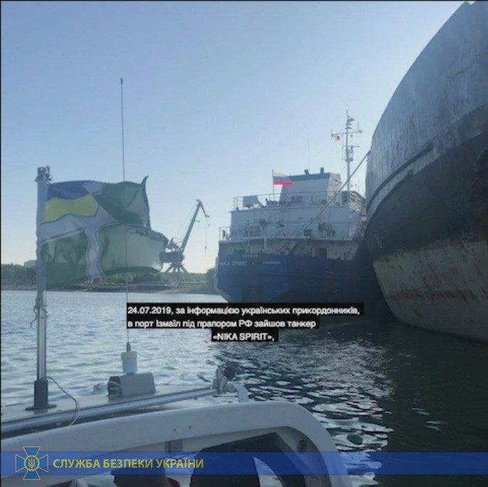 2019-07-25T114250Z_281907617_RC1186755C60_RTRMADP_3_UKRAINE-CRISIS-TANKER