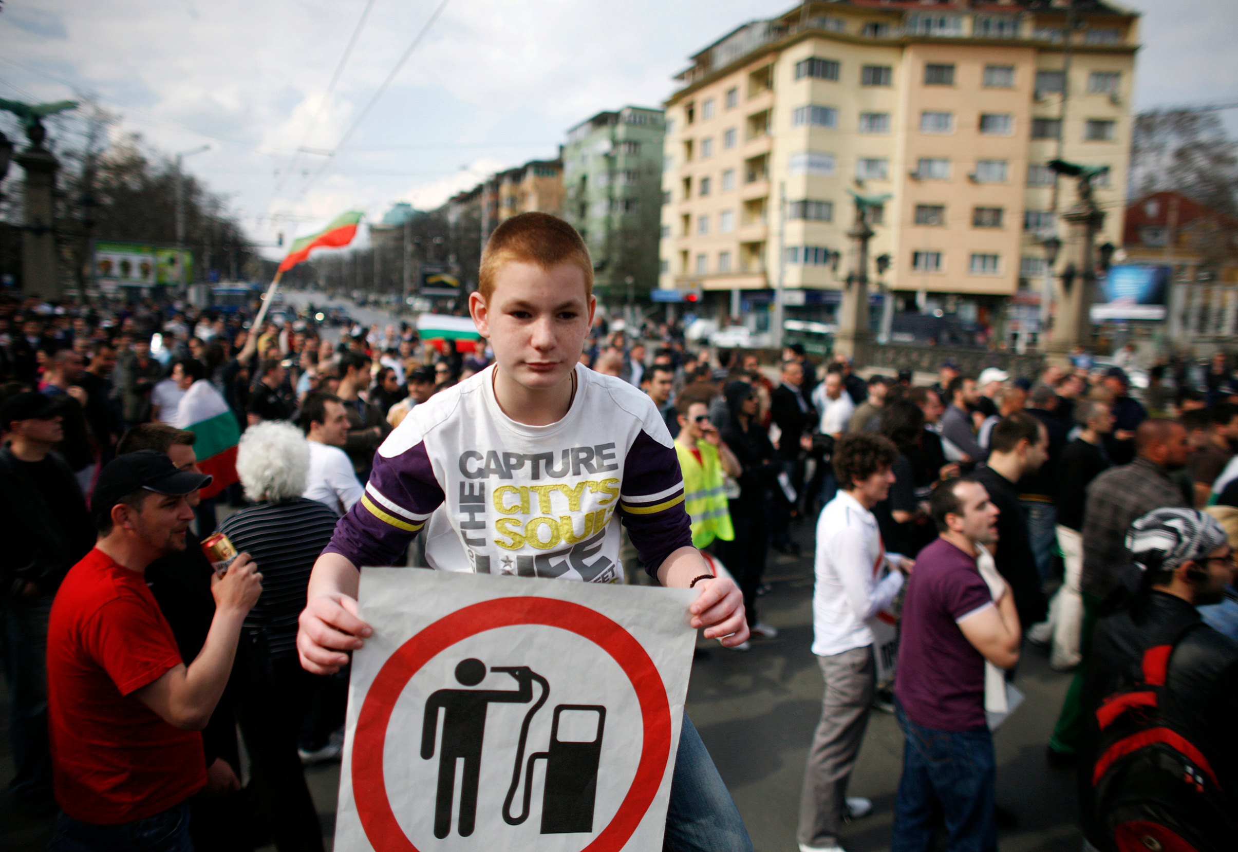Ilustracija, prosvjednici u Sofiji
