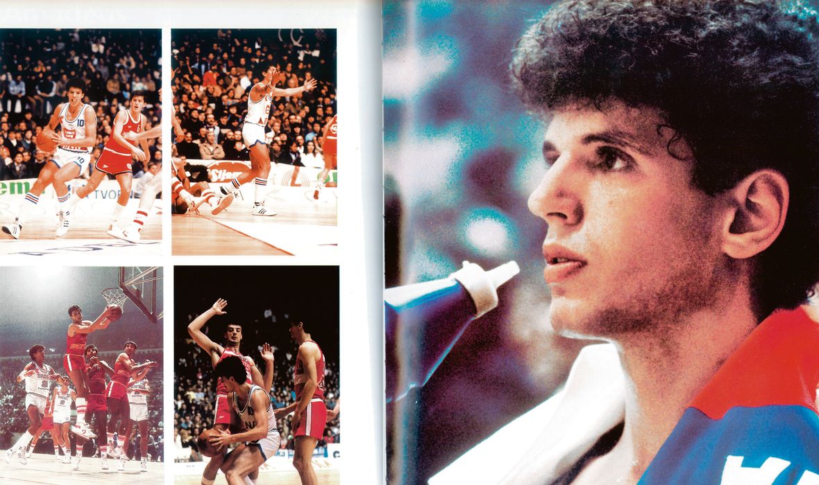 dražen petrović monografija