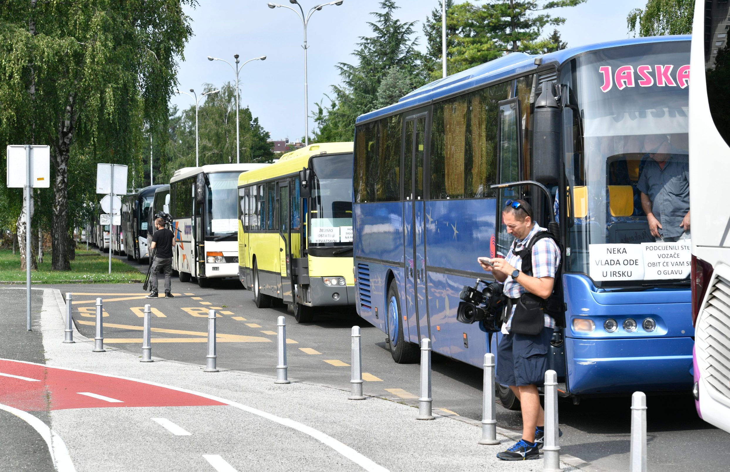 Na fotografiji: štrajk upozorenja