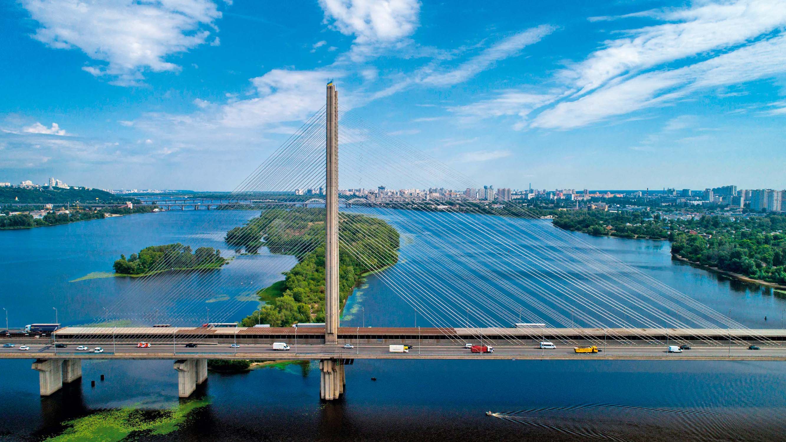 Južni most na
rijeci Dnjepar