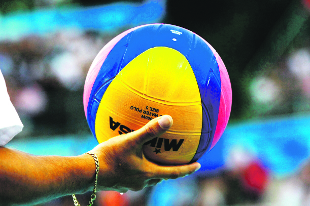 vaterpolo-lopta_copy