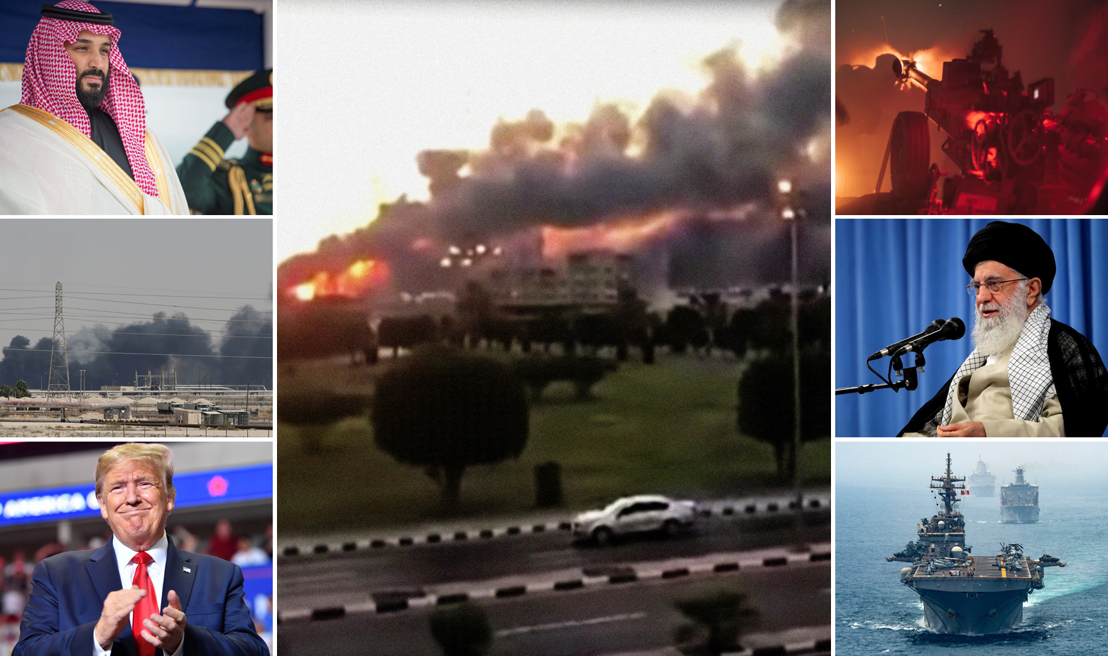 Saudijska Arabija napad